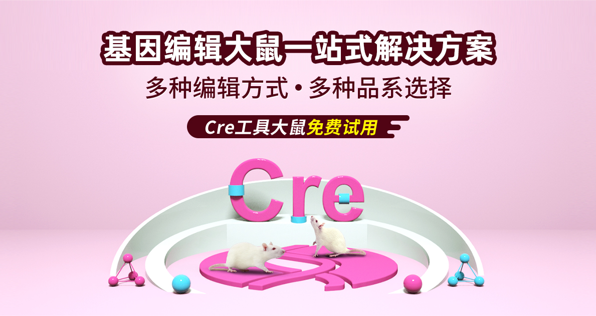 市面上胎牛血清这么多，我们应该怎么选？